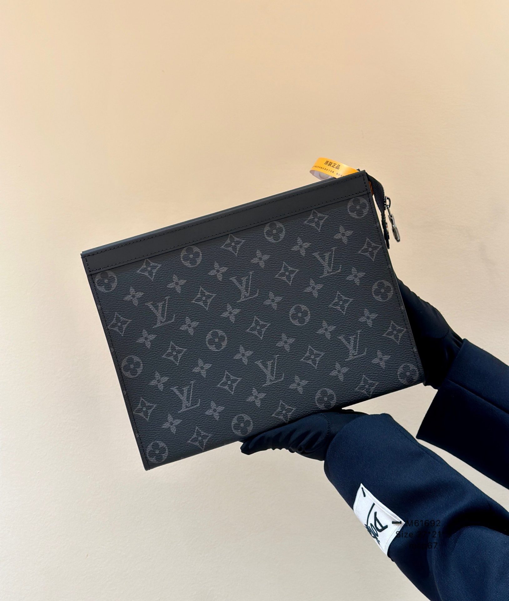 Louis Vuitton Pochette Voyage MM Monogram Eclipse Graphite Bag 26cm