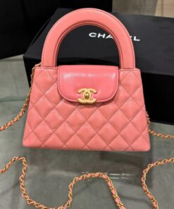 Alternative view of Chanel Bag Kelly 23K Pink Super Soft Leather 19x13x7cm