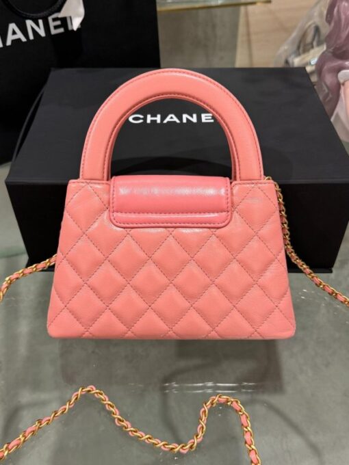 Chanel Bag Kelly 23K Pink Super Soft Leather 19x13x7cm - Image 3