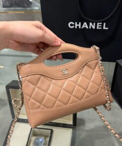 Alternative view of Chanel 31 Mini Like Auth Women’s Handbag Smooth Leather Silver Lock 20×17.5×3.5cm