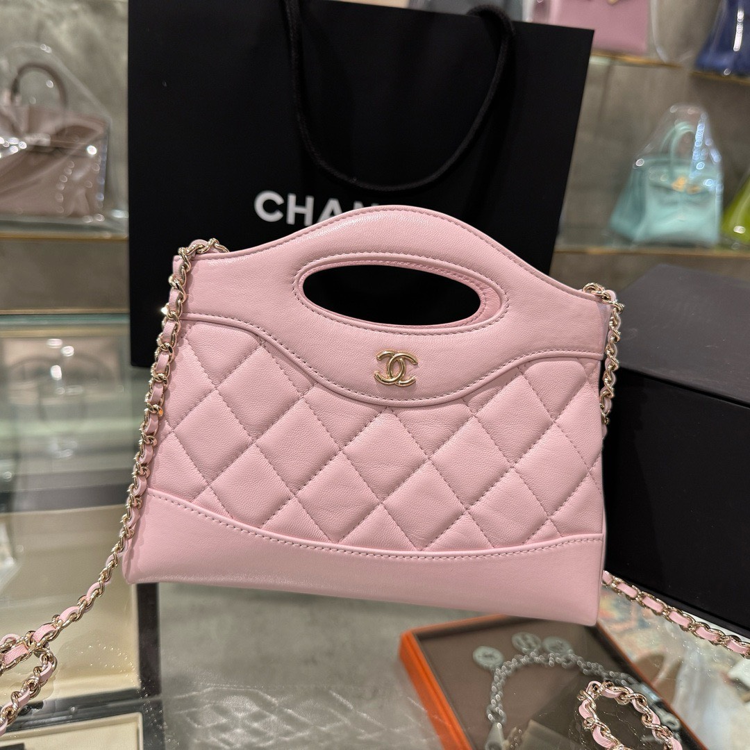 Chanel 31 Mini Women’s Handbag Pink Gold Lock Like Auth 20×17.5×3.5cm