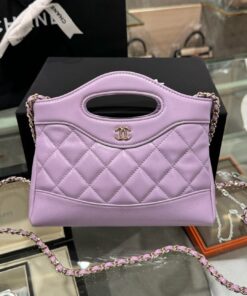 Like Auth Chanel 31 Mini Women’s Handbag Purple Gold Lock 20×17.5×3.5cm