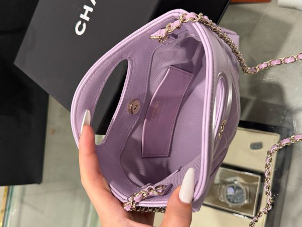 Like Auth Chanel 31 Mini Women’s Handbag Purple Gold Lock 20×17.5×3.5cm - Image 6