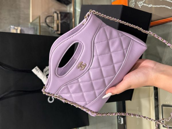 Like Auth Chanel 31 Mini Women’s Handbag Purple Gold Lock 20×17.5×3.5cm - Image 3