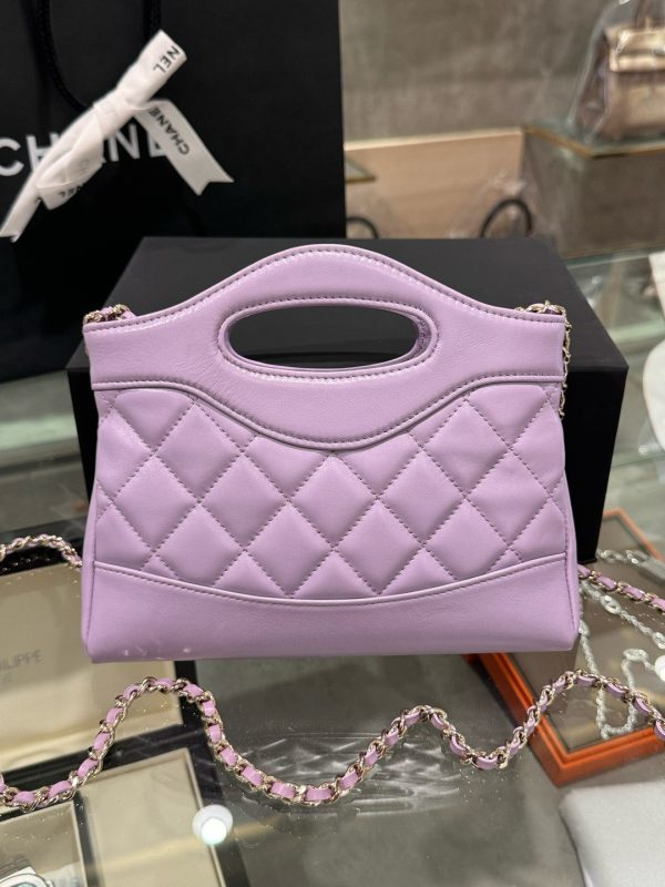 Like Auth Chanel 31 Mini Women’s Handbag Purple Gold Lock 20×17.5×3.5cm - Image 5