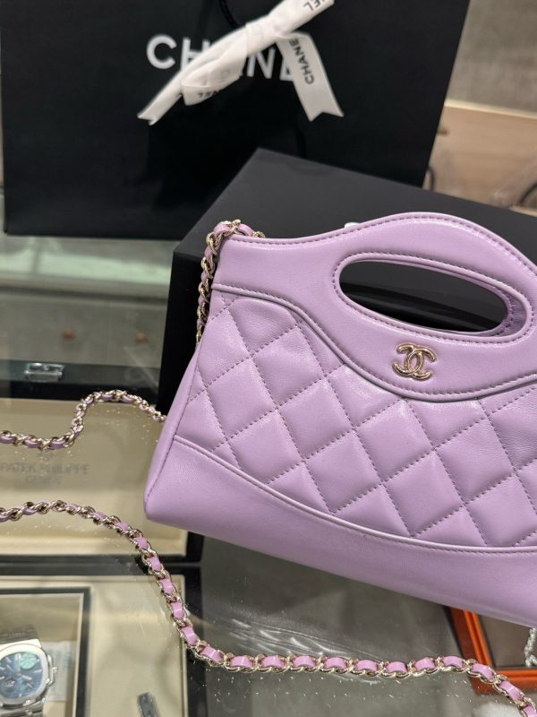 Like Auth Chanel 31 Mini Women’s Handbag Purple Gold Lock 20×17.5×3.5cm - Image 4