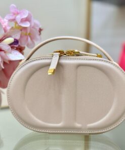Dior CD Signature Super Premium Women’s Handbag Beige 18x11x6.5cm