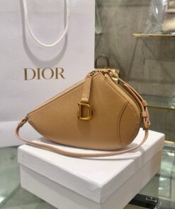 Dior Super Saddle Bag for Women Brown 20x15x4cm