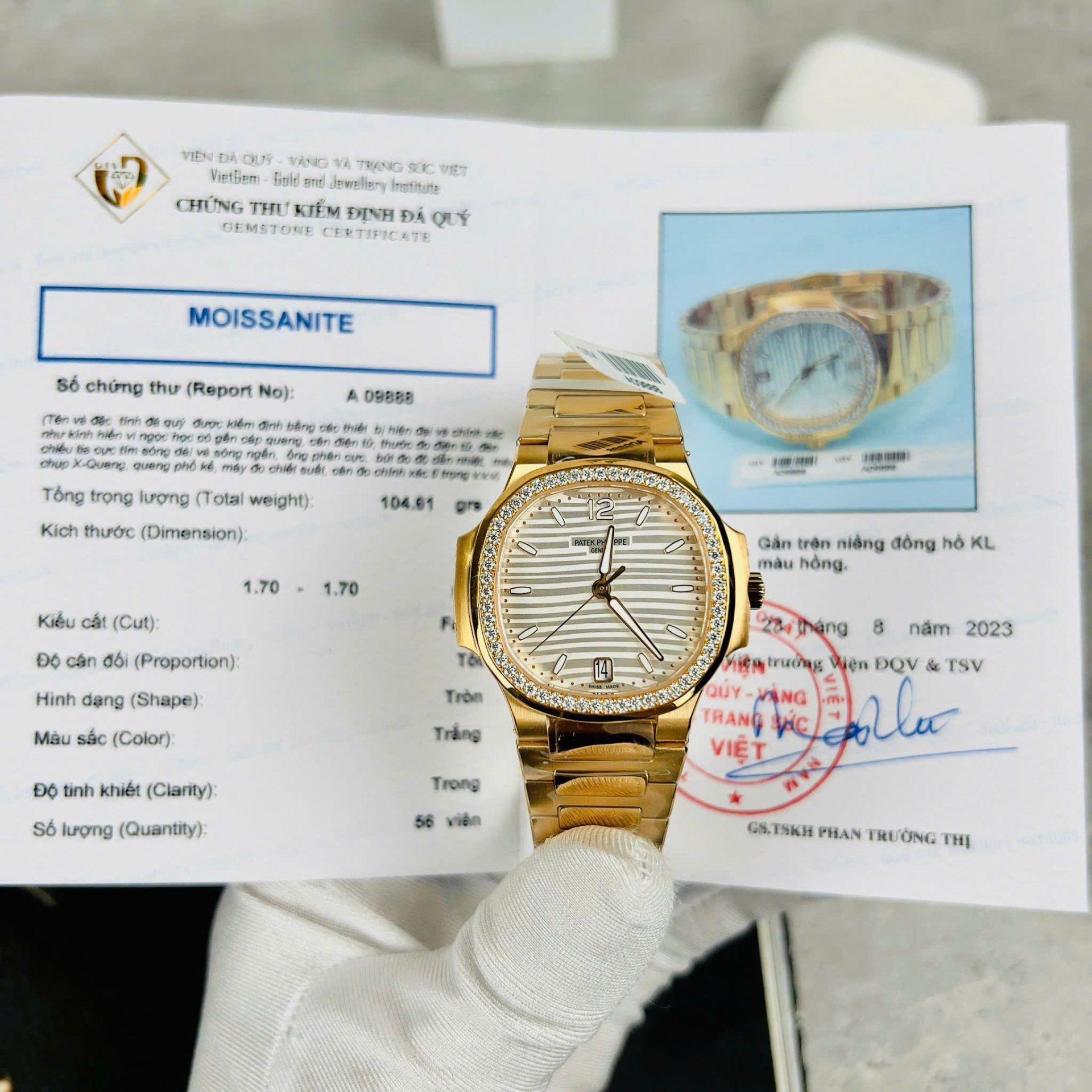Patek Philippe Nautilus 7118 Replica Watches White Dial Bezel Moissanite Diamonds Custom 35.2mm